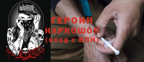 прущий лед Елизово