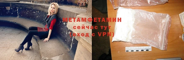 прущий лед Елизово