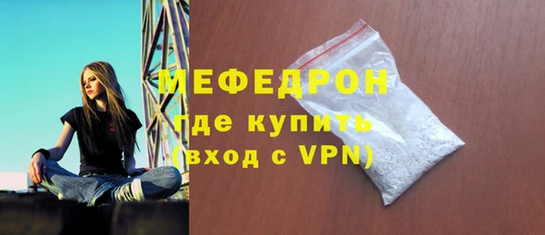 прущий лед Елизово