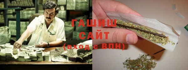 марки lsd Ельня