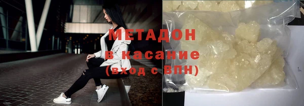 прущий лед Елизово