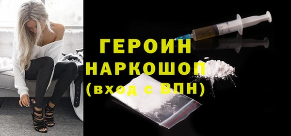 прущий лед Елизово