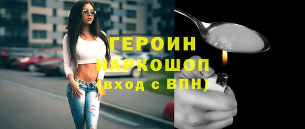 шишки Елабуга