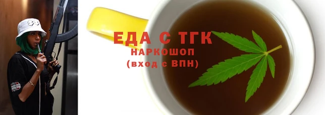дурь Дмитровск
