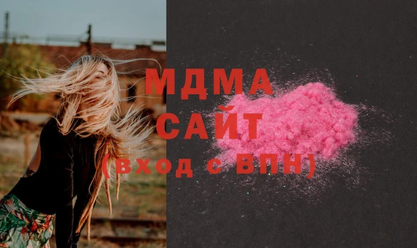 прущий лед Елизово