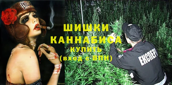 прущий лед Елизово