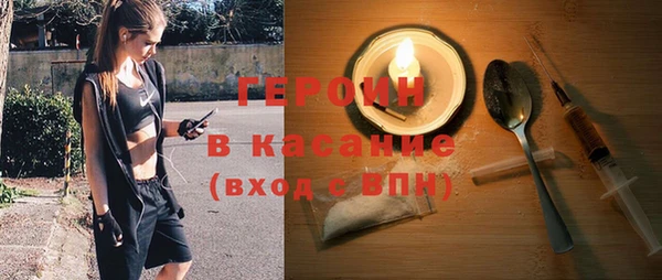 марки lsd Ельня
