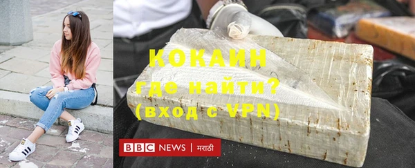 марки lsd Ладушкин