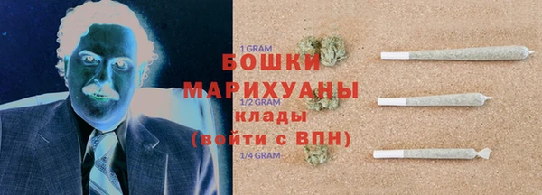 марки lsd Ельня