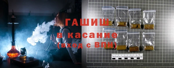 прущий лед Елизово