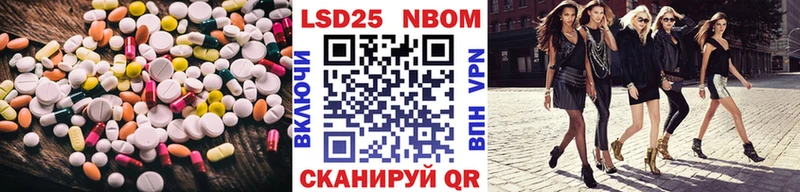 Лсд 25 экстази ecstasy гидра как зайти Туймазы купить наркотик