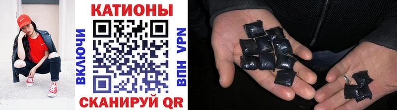 МЯУ-МЯУ кристаллы  наркошоп  Туймазы 