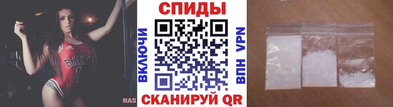 Первитин пудра гидра зеркало Туймазы