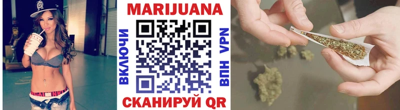 купить наркотики сайты  Туймазы  сайты даркнета телеграм  Шишки марихуана White Widow 